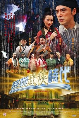 两姐妹一起做spa做到一半受不了