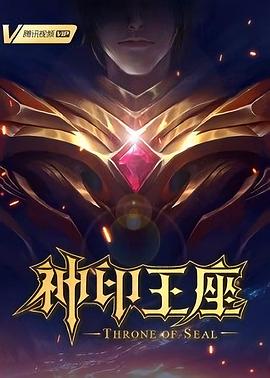 日本一区二区在免费观看内容过于刺激！无套内射操渔网反差幼师最后操出血！求饶放过