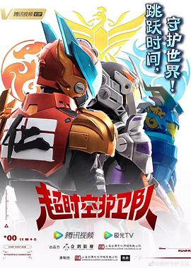 《你真漂亮》
