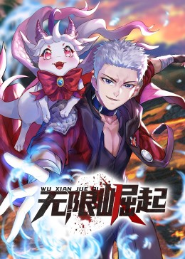 亚洲色无码中文字幕在线