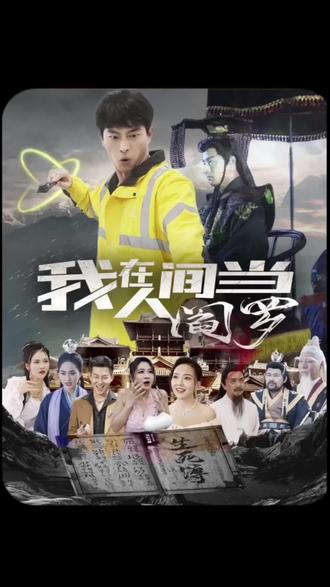 表情销魂