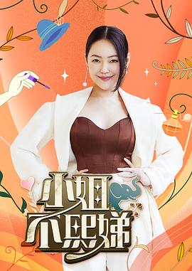 蛛丝马迹