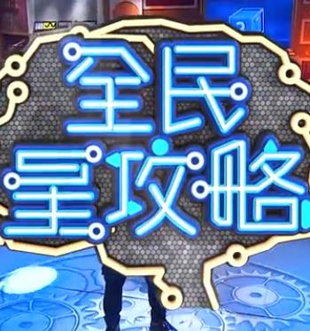 成人午夜免费电影