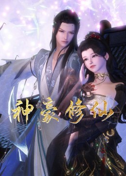 久9久9精品视频在线观看