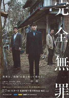 国产激情精品一区二区三区,成年丰满熟妇午夜免费视频,国产成人精品久久,日韩久久无码免费看a