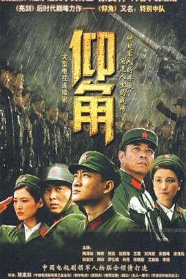 阿鹦爱说笑