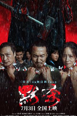无码人妻精品一区二区蜜桃网站