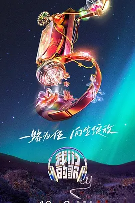 国产片在线天堂AV毛多的女人性欲是真的强