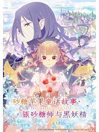 熱褲下的極品白虎鮑穴