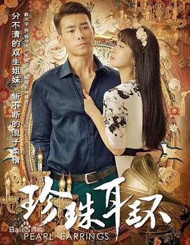 激情综合色久久啪啪纽约小骚货