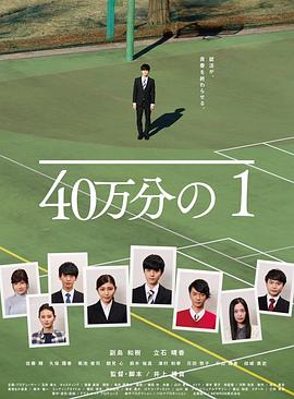 小妇人 第一季