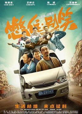 亚洲精品av无码专区