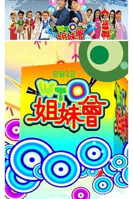 无码国产69精品久久久久网站