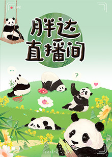 丰满女邻居做爰bd中文字幕