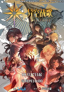 交换娇妻呻吟声不停中文字幕原创自拍，小骚货连体丝袜掰逼待艹，后入水超多