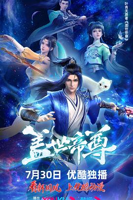 精品人人妻人人澡人人爽人人