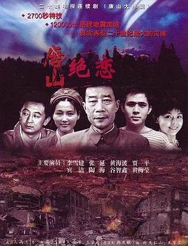 余生挚爱只为你