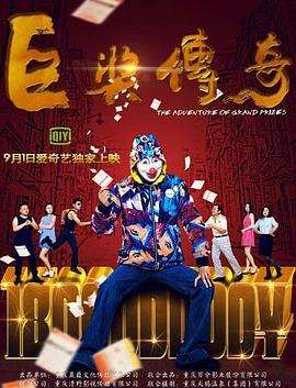 国产精选污视频在线观看后入少妇