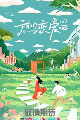 无码a级毛片视频