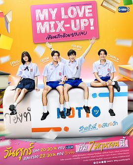 年轻的小婊3韩剧中文版