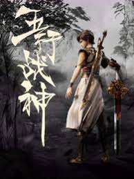 最近免费中文在线视频