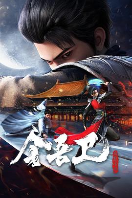 亚洲av永久在线观看