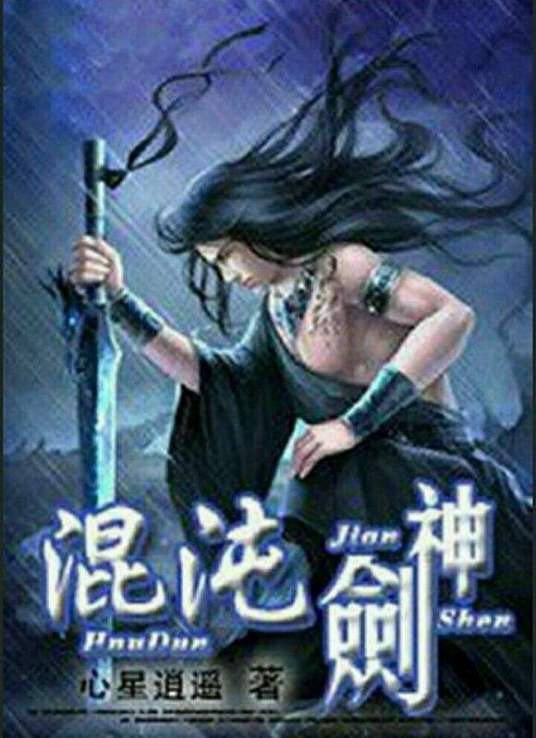 阴差阳错的女演员们