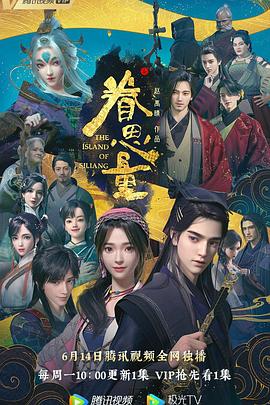 危险的停车场