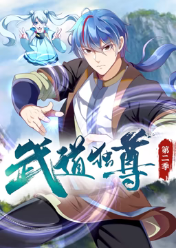 初入职场的我们法医季