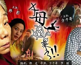 一级做a爰片久久毛片一