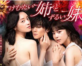 欧美日韓性视頻在線后入骚老婆，淫叫