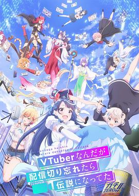 「ウチラと初パコしようよ！」ビッ痴ギャル2人が童貞筆おろし逆ナンパ！ チェリーボーイ探してヤラせてくれたら賞金ゲット！さらに連射ボーナス発生で金玉カラっぽ鬼ヌキ中出し！