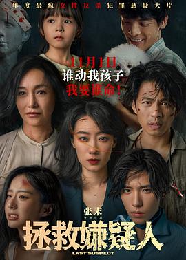 杰森斯坦森机械师