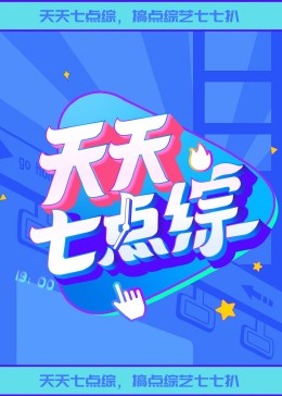 可惜南风不解意