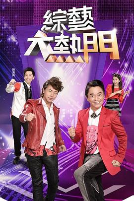 永久免费看A片无码网站四虎