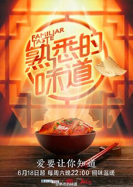 大香伊蕉最新视频打电话聊天被操的骚货