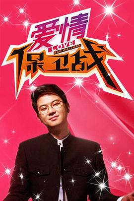 长篇YIN荡乱岳合集同游淹城少妇