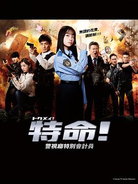 异世界后宫物语3
