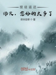 一级肉体片在线观看