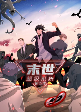 精灵幻想记全集12免费观看