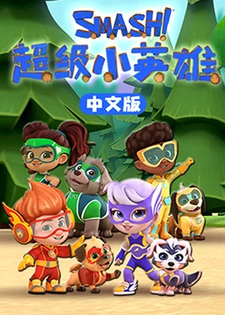 阳具直插到底的欢乐