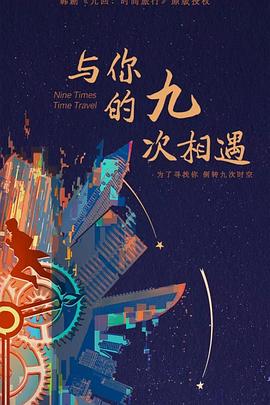 女体调教人 qvod告别2022！收官内射91最骚女教练！