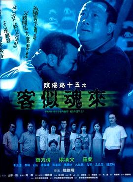 国产福利在线小视频
