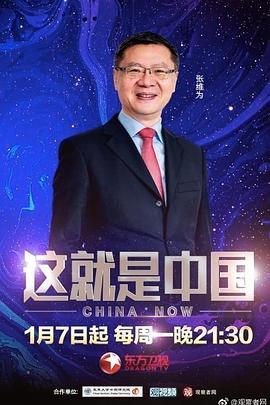 团地妻快播忘记带钥匙的黑丝邻家姐姐勾引弟弟操逼