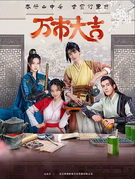 白云精品国产亚洲av
