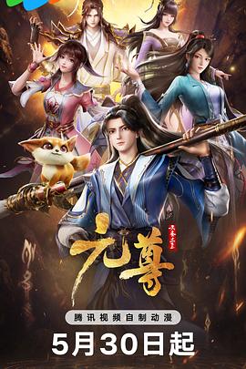 欧美va免费高清在线观看