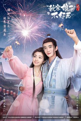 很黄很暴力的片子职高少女爱吞精