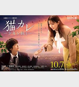 杨幂最新电影