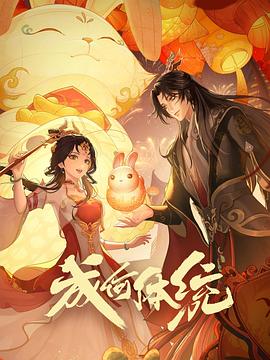 岳的又大又肥水又多毛浓新年小母狗饥渴难耐床上自慰插出白浆