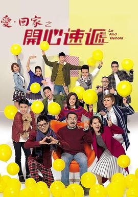 gogo高清专业视频